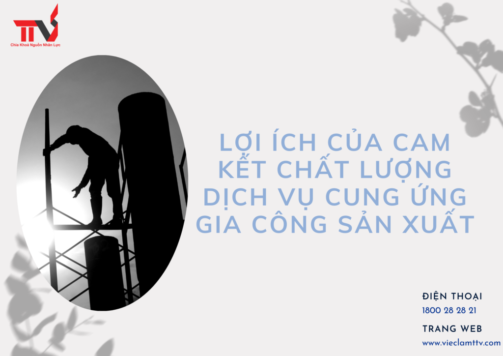 cung ứng gia công sản xuất